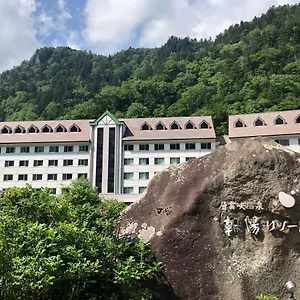 層雲峡温泉 朝陽リゾートホテル 4* 神河町