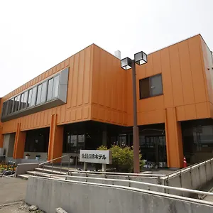 Kitamura Onsen 2* 岩見沢市