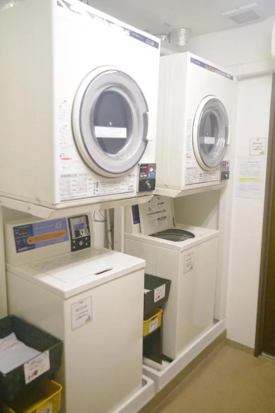 Business Inn Nagomi Tokyo